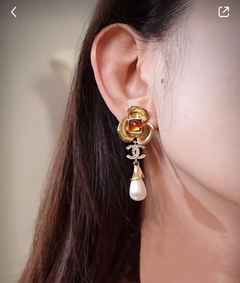 Chanel Earrings